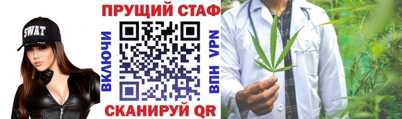 Наркошоп купить АМФЕТАМИН  NBOMe  APVP  ГАШИШ  Галлюциногенные грибы  Кокаин  Меф  Канабис  Лагань
