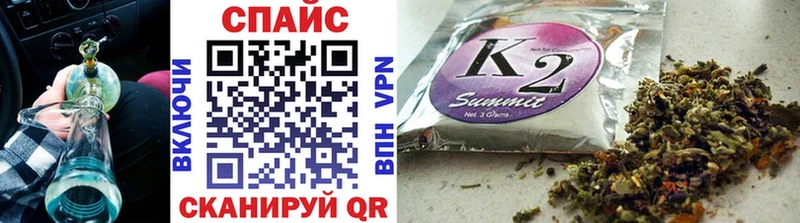 Бутират GHB  Купить  Лагань 