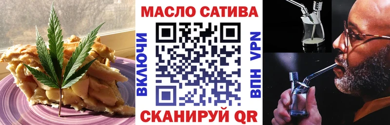 Купить закладки  Лагань  Печенье с ТГК марихуана 