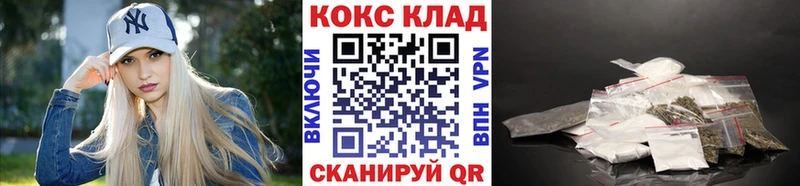 Купить  Лагань  Cocaine VHQ 