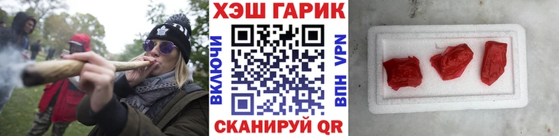 ГАШИШ VHQ Лагань