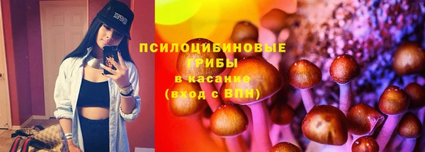 кокаин колумбия Алексеевка