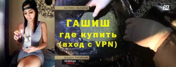 кокаин колумбия Алексеевка