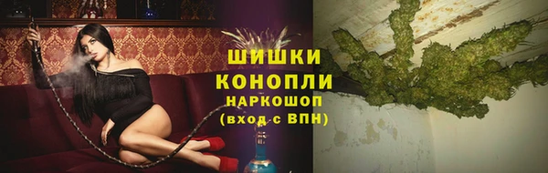 кокаин колумбия Алексеевка