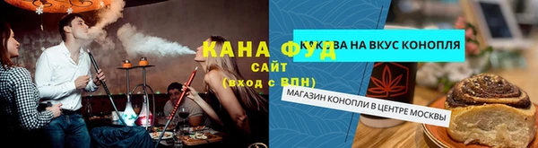 кокаин колумбия Алексеевка