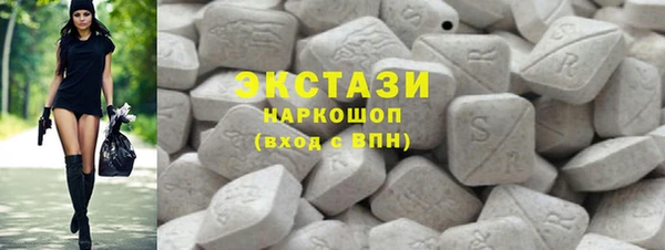 мефедрон Алексин