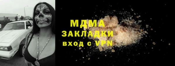 кокаин колумбия Алексеевка