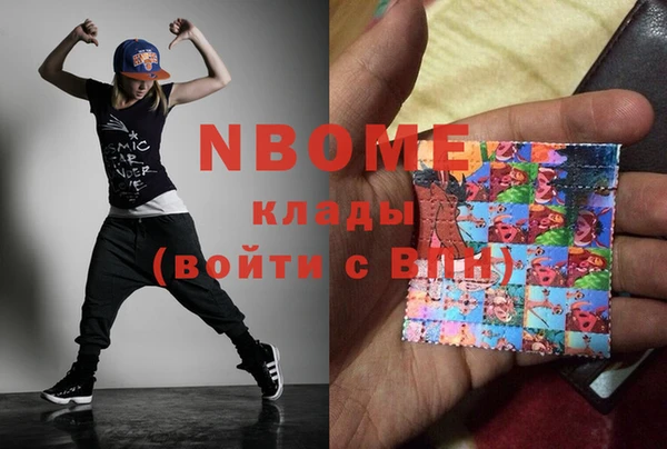 кокаин колумбия Алексеевка