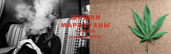 мефедрон Алексин