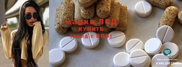 кокаин колумбия Алексеевка